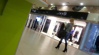 Chick cool supermerkatuan.